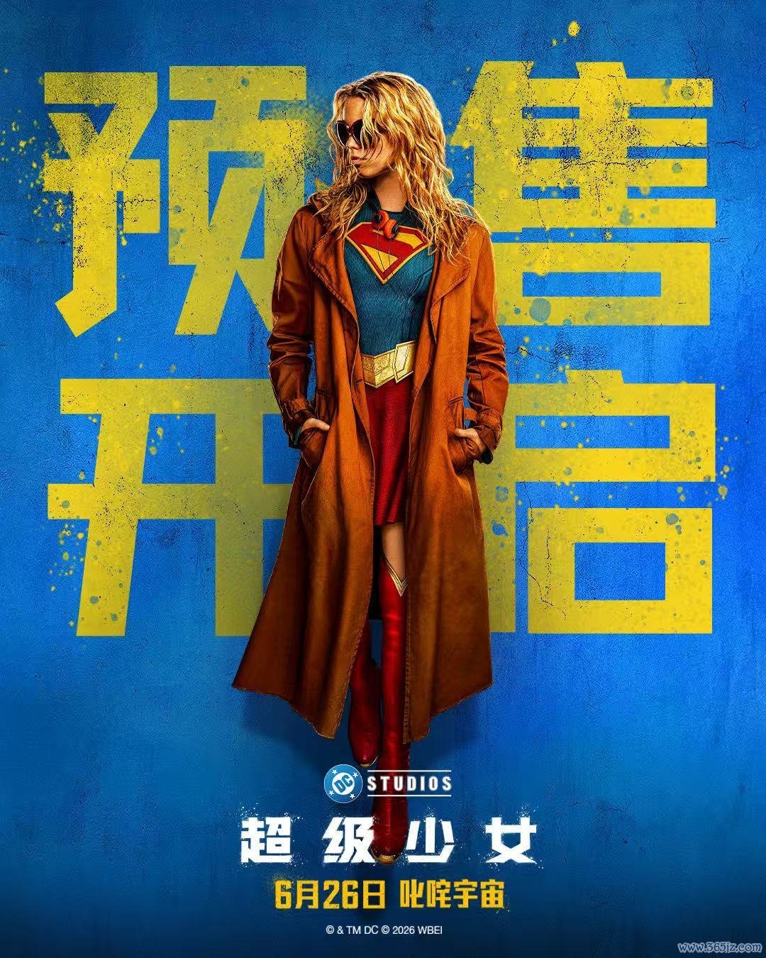 DC新作《超等仙女》预售开启 中国独家预报燃炸上线