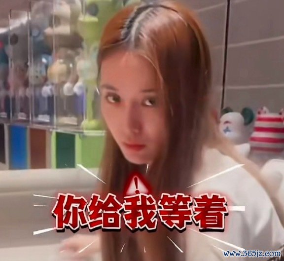 黄子韬吼完徐艺洋后秒怂 装凶一秒破功