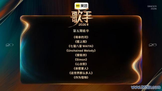 皆豫歌手唱这全国那么多东谈主